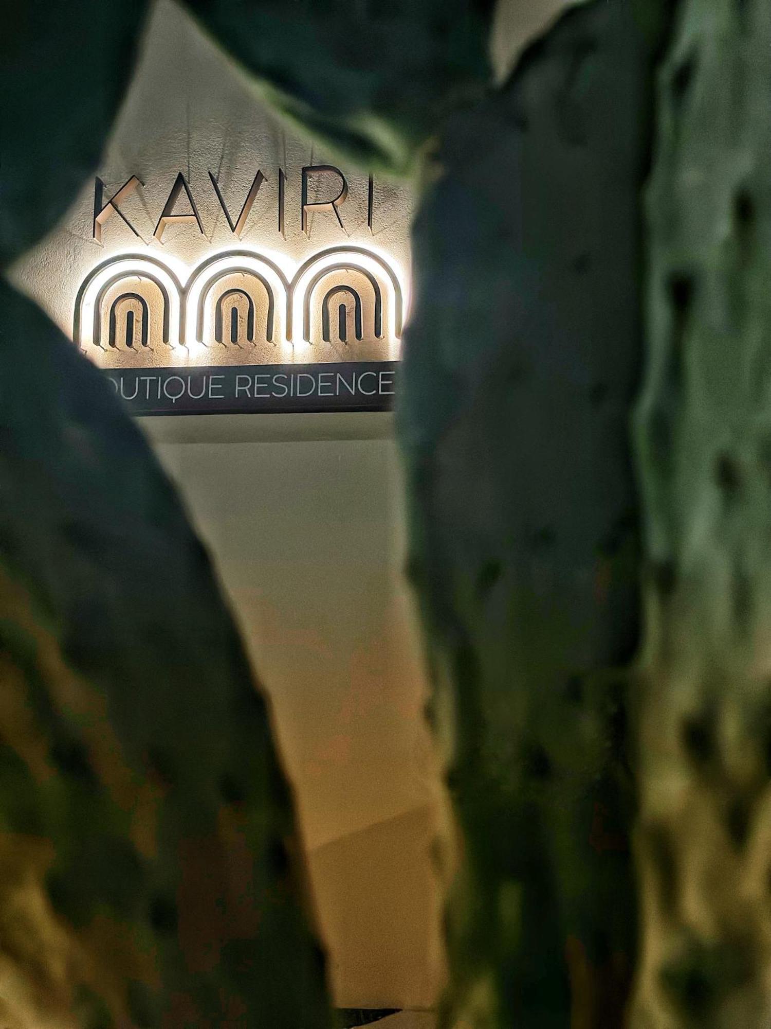 Samothraki Kaviri Boutique Residence מראה חיצוני תמונה
